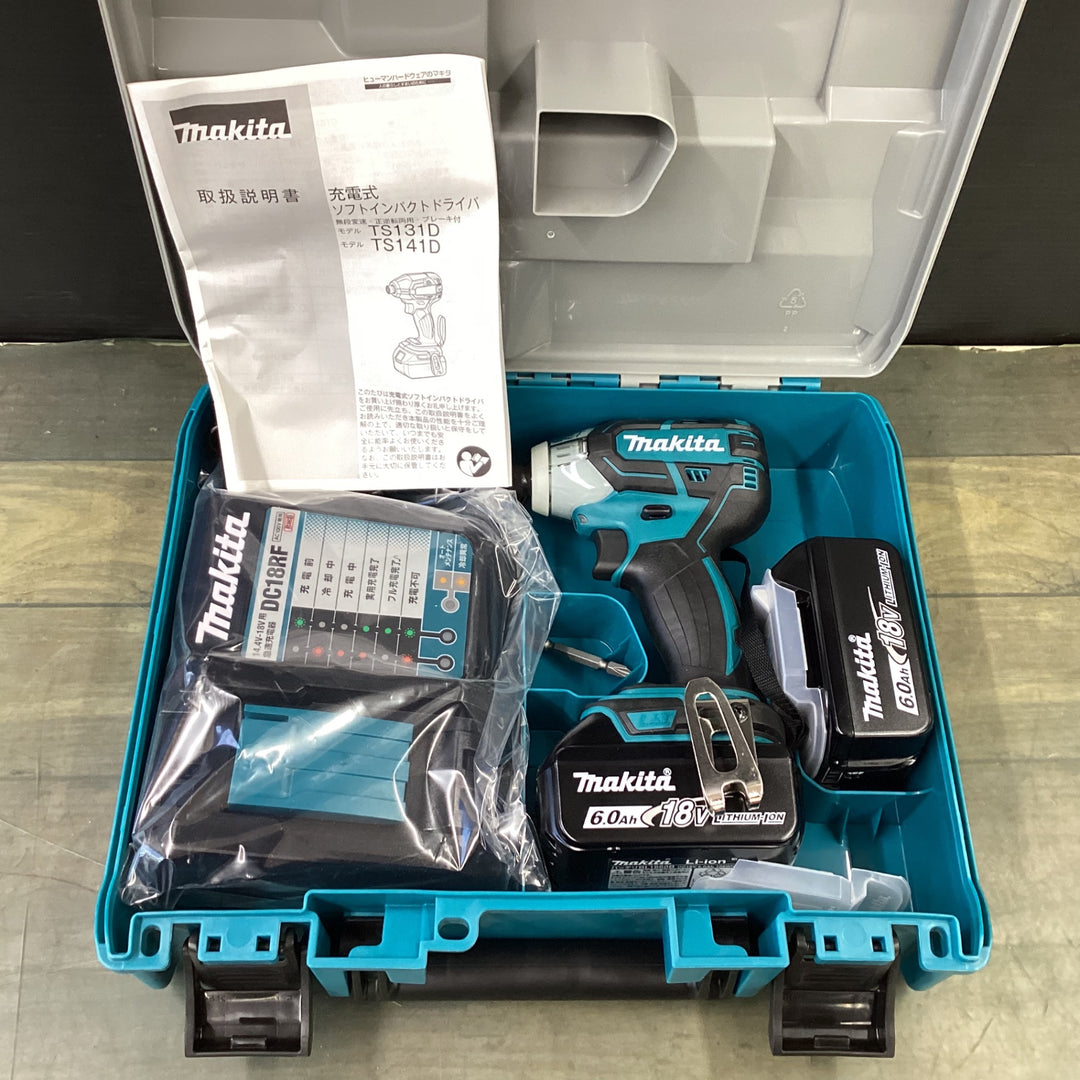 【未使用品】★マキタ(makita) コードレスソフトインパクトドライバー TS141DRGX【東大和店】