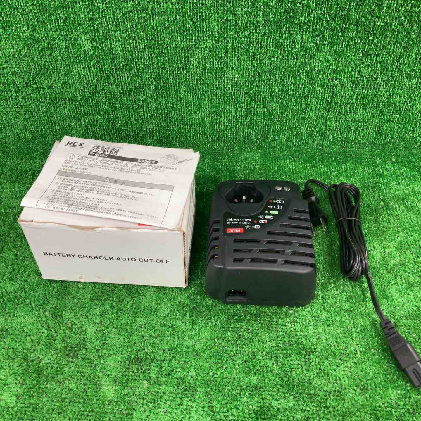 REX 充電器 RF20SC – アクトツールオンラインショップ