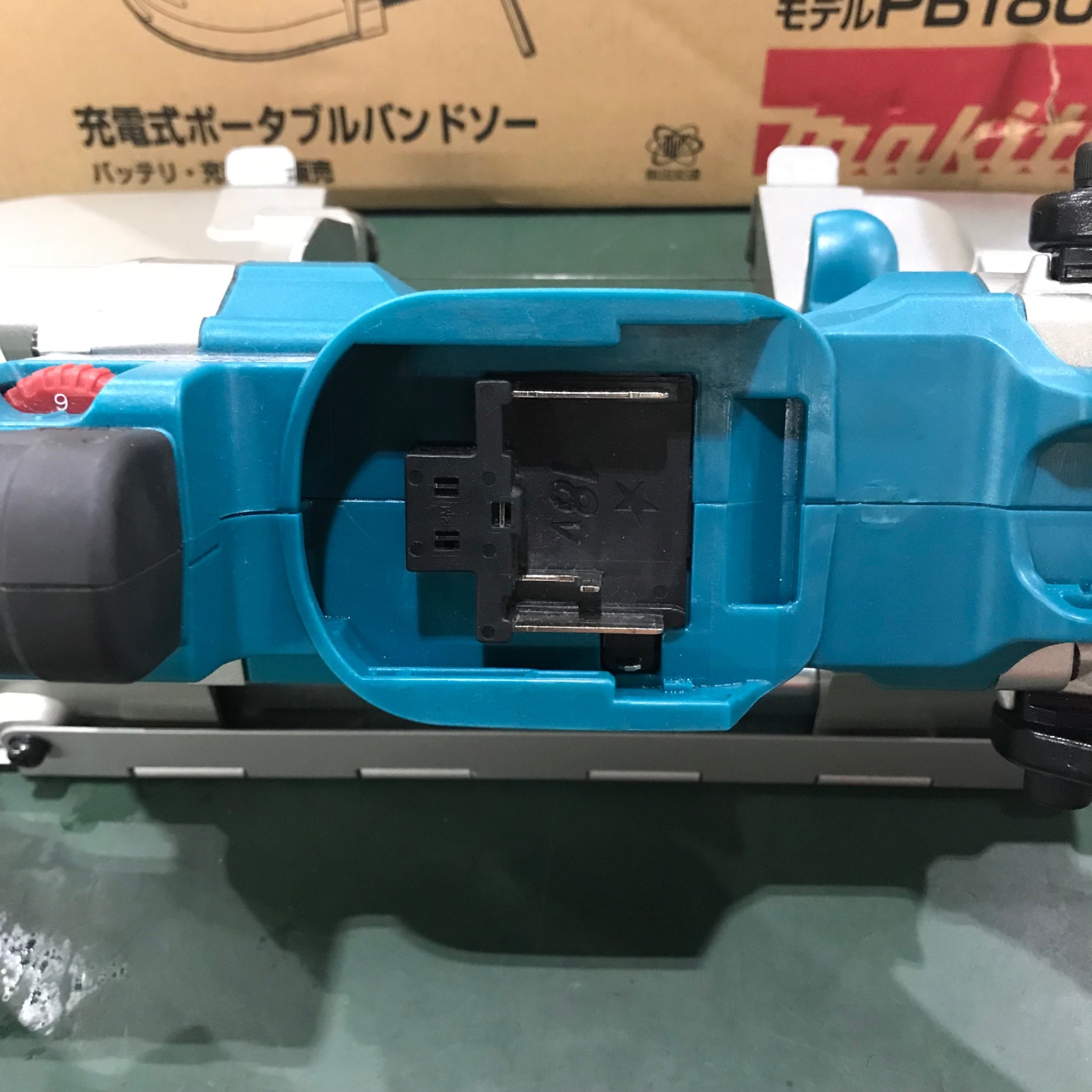 ☆マキタ(makita) コードレスバンドソー PB180DZ【川口店】 – アクト