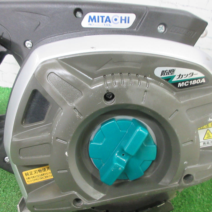 ○ミタチ(MITACHI) 180mm防塵カッター MC180A【町田店】