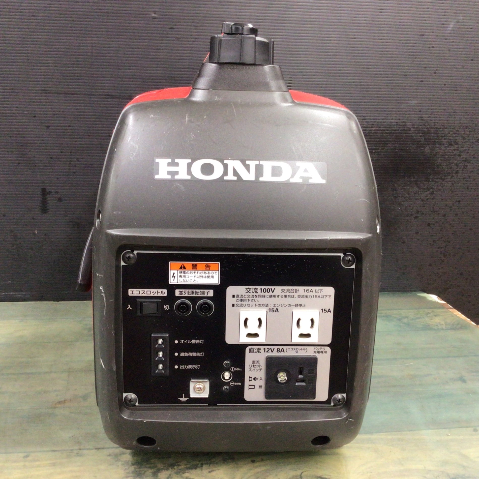 ホンダ(HONDA) インバーター発電機 EU16i 【東大和店】 – アクト