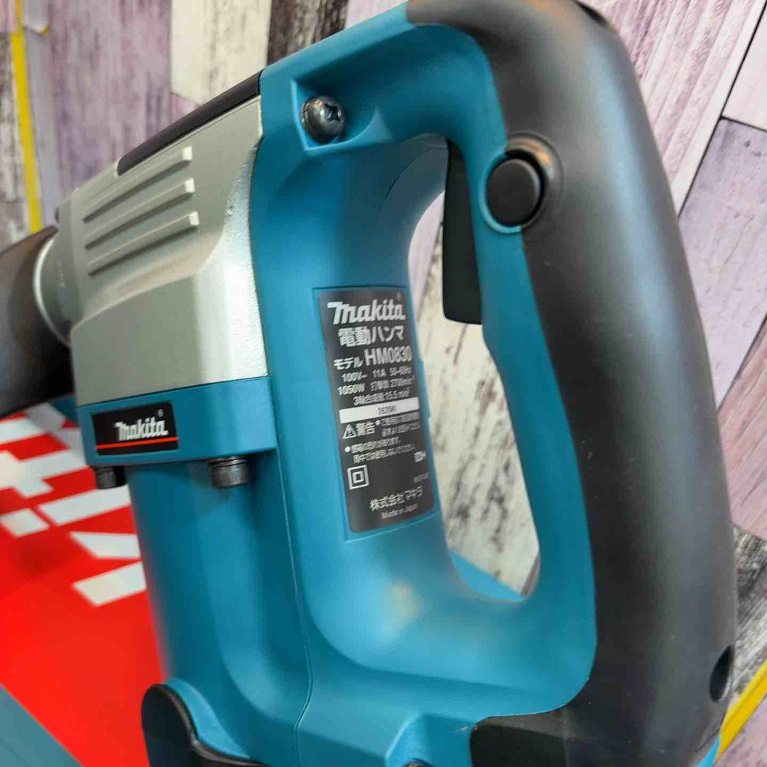 ★マキタ(makita) 電動ハンマ HM0830【八潮店】