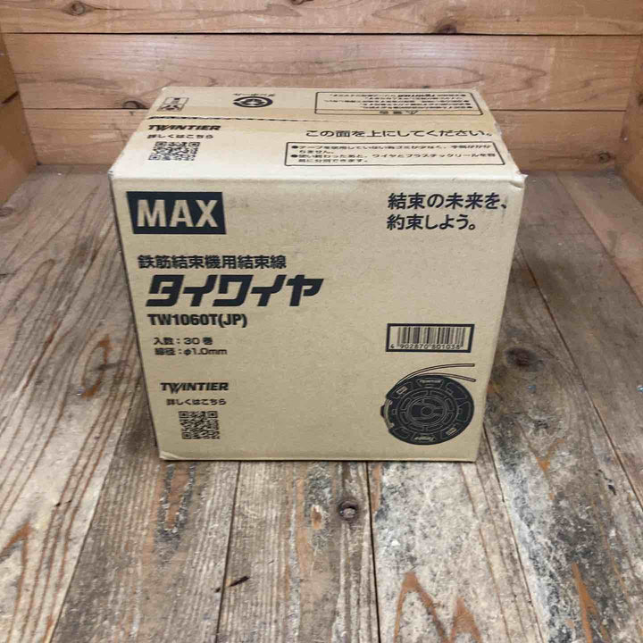 ◇マックス(MAX) タイワイヤ 鉄筋結束機用結束線 TW1060T(JP) 30巻 ツインタイア【所沢店】