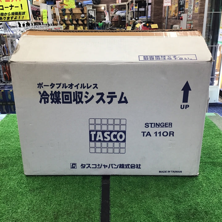 【美品中古】 タスコ TASCO フルオロカーボン回収装置 冷媒回収器 スティンガー2 TA110R 【桶川店】