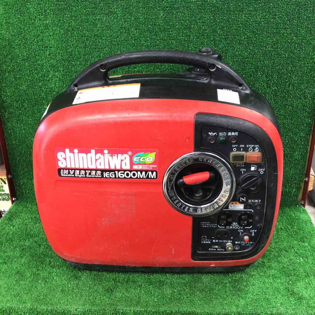 shindaiwa インバーター発電機 iEG1600M ☆新ダイワ(Shindaiwa) インバーター発電機 iEG1600M【川崎店