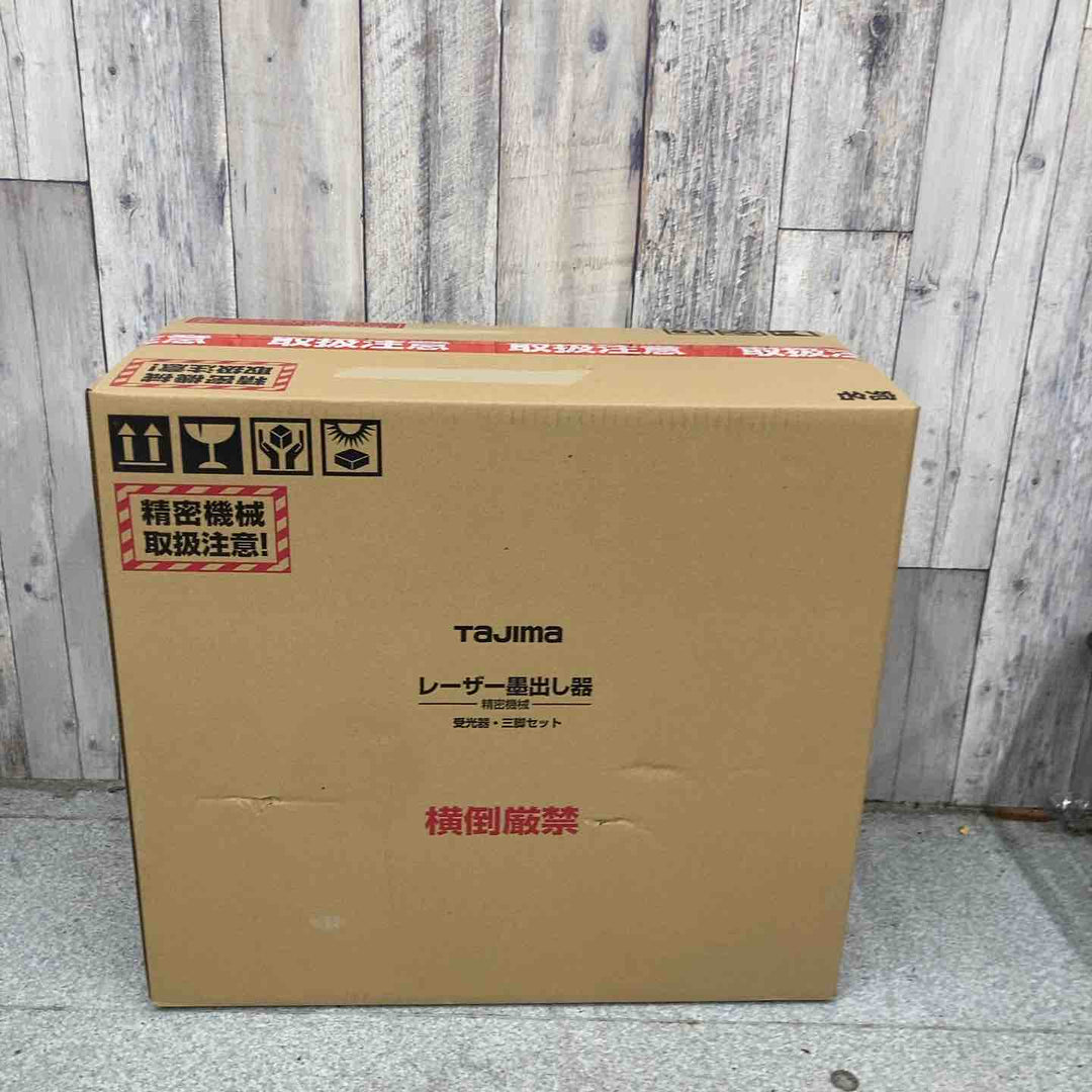 【未使用品】★タジマ Tajima レーザー墨出し器 ZEROG2L-KJCSET 受光器 三脚セット 未開封品【八潮店】