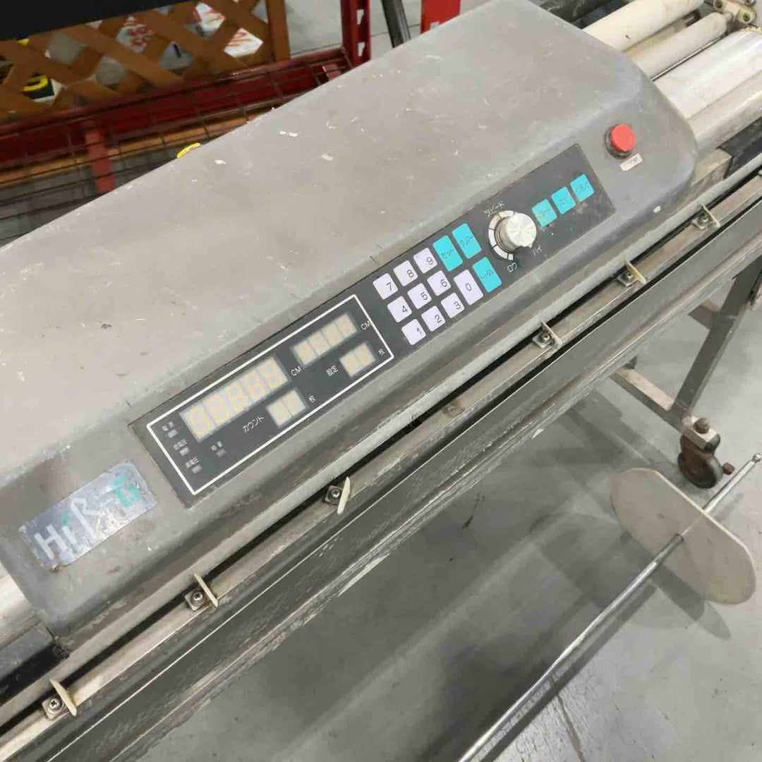 【店頭受取り限定】◇極東 糊付機 Hiβ GDASHⅡ 保証無し【川口店】