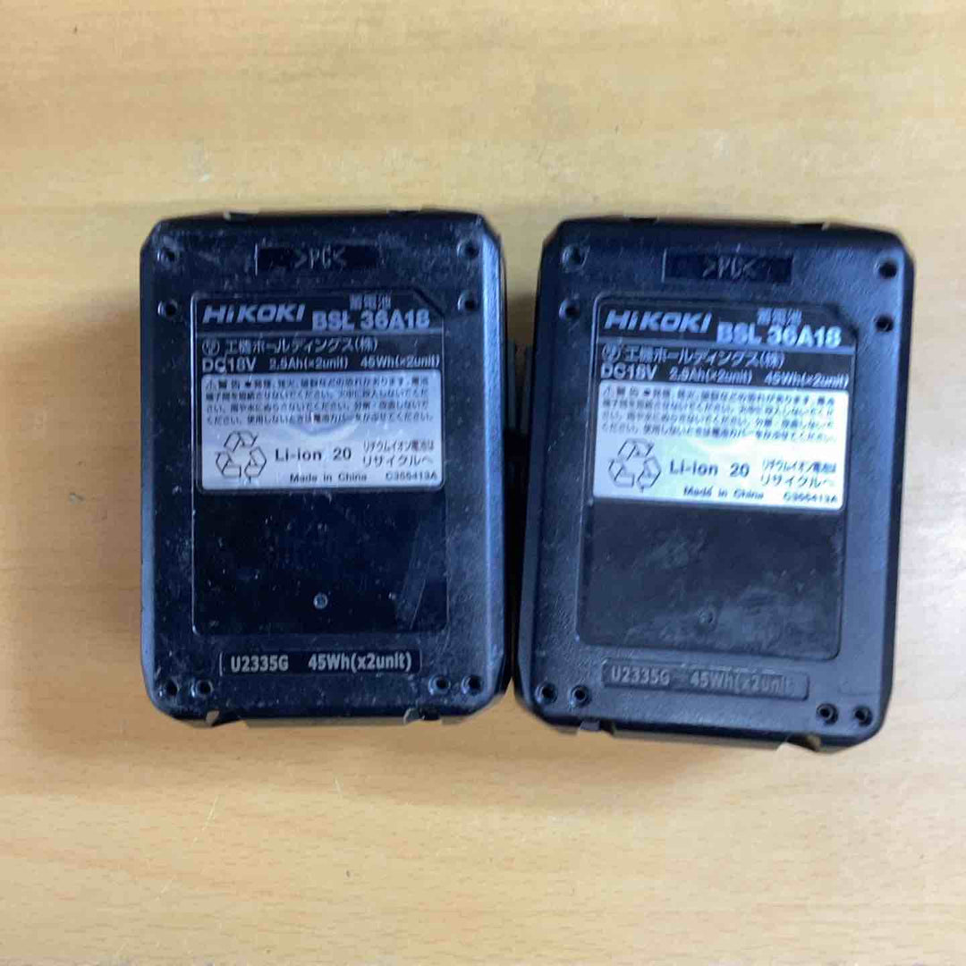◇ハイコーキ(HIKOKI ※旧:日立工機) コードレスインパクトドライバー WH18DC(2XPZ)【越谷店】