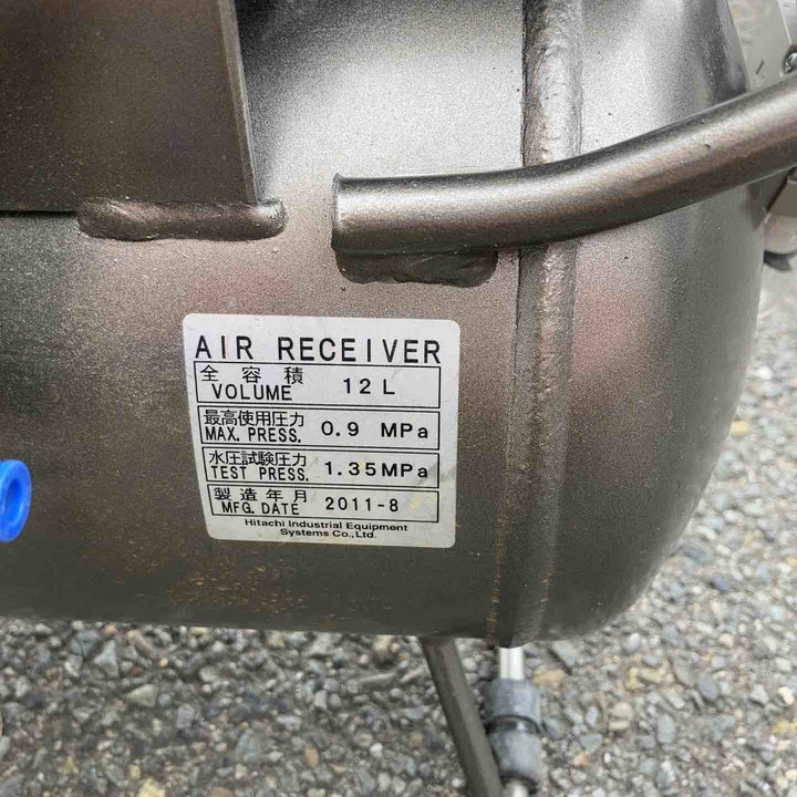 ◇日立産機(HITACHI) ベビコン 0.2LE-8S 常圧エアコンプレッサ【川崎店】