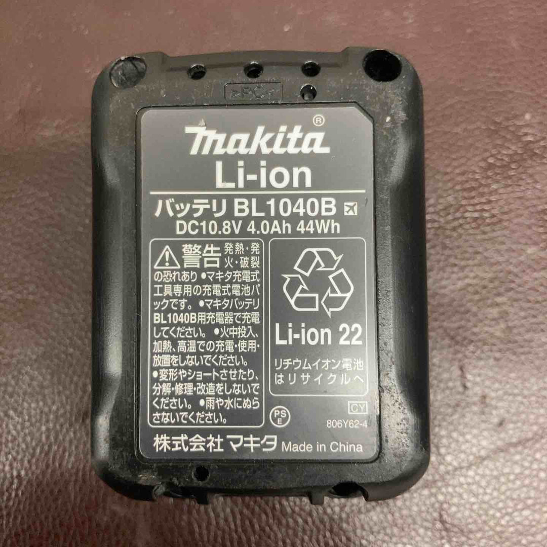 【中古品】マキタ(makita) コードレスハンマドリル HR166DSMX バッテリー1個【東大和店】