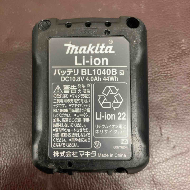 【中古品】マキタ(makita) コードレスハンマドリル HR166DSMX バッテリー1個【東大和店】