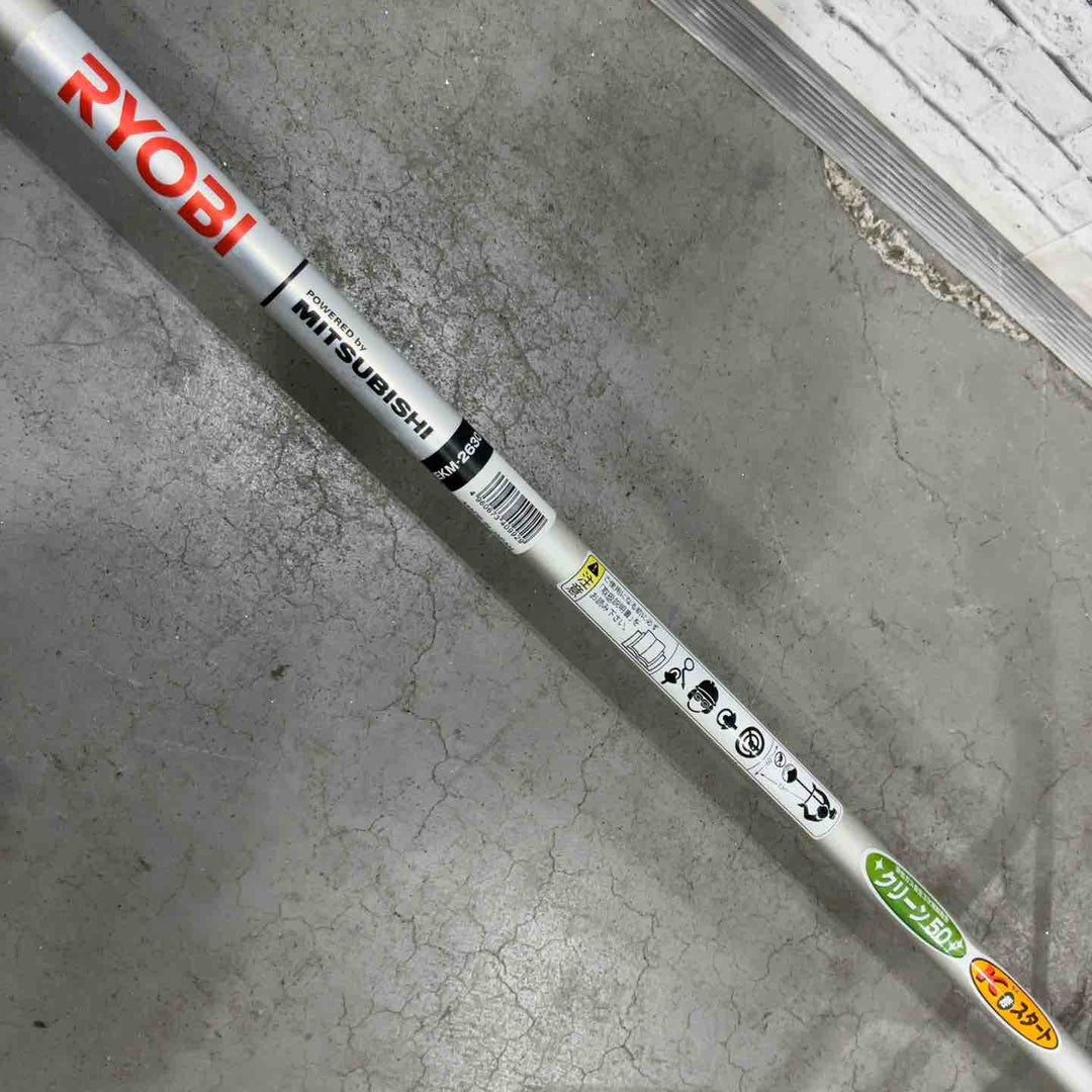 【店頭受取り限定】◇京セラ(Kyocera) 旧リョービ エンジン刈払機 EKM-2630 4170552【川口店】