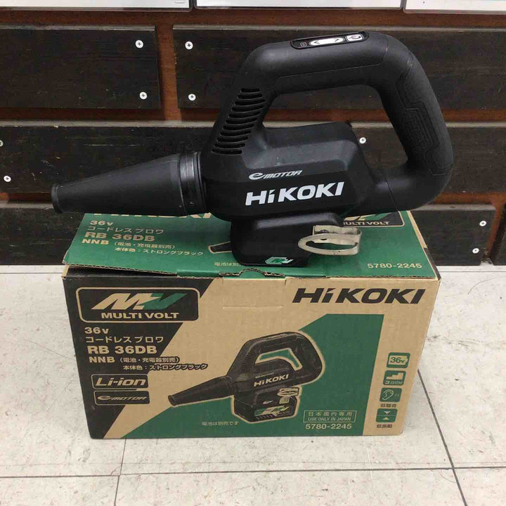 【中古品】 ハイコーキ/HIKOKI コードレスブロワ RB36DB(NNB) 【鴻巣店】