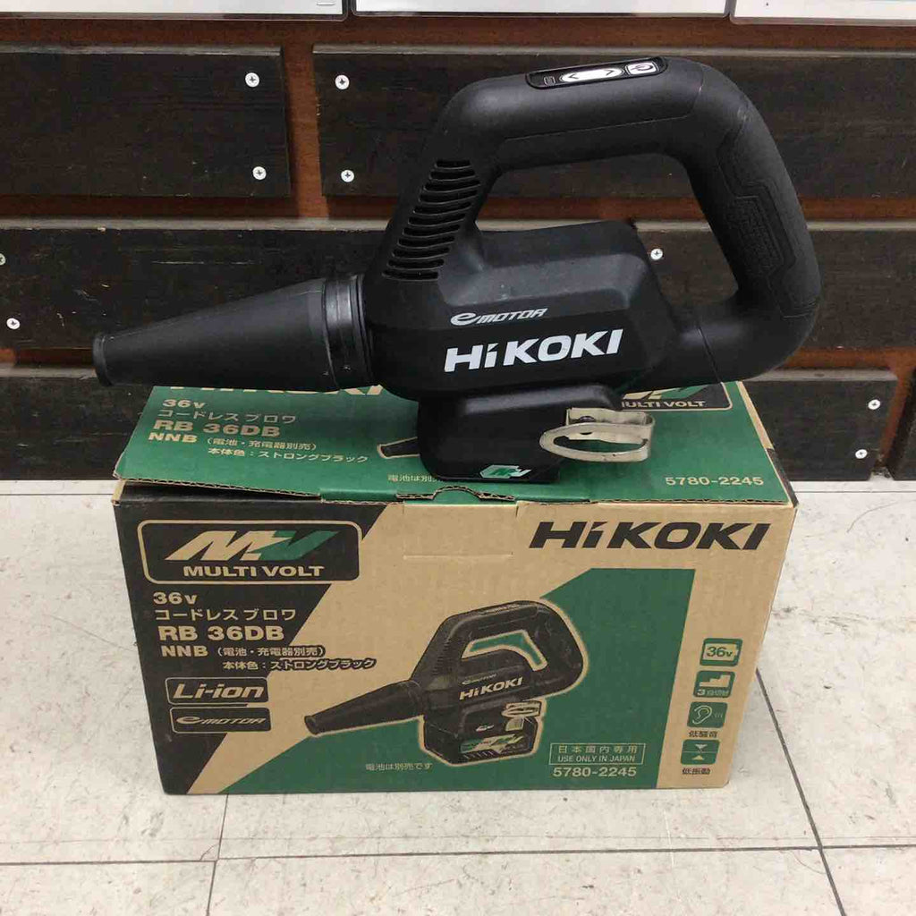 中古品】 ハイコーキ/HIKOKI コードレスブロワ RB36DB(NNB) 【鴻巣店
