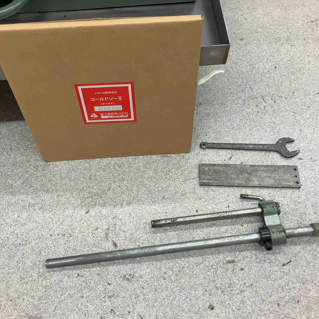 【店頭受取り限定】富士製砥株式会社 精密メタル切断機 KCM-250B【八潮店】