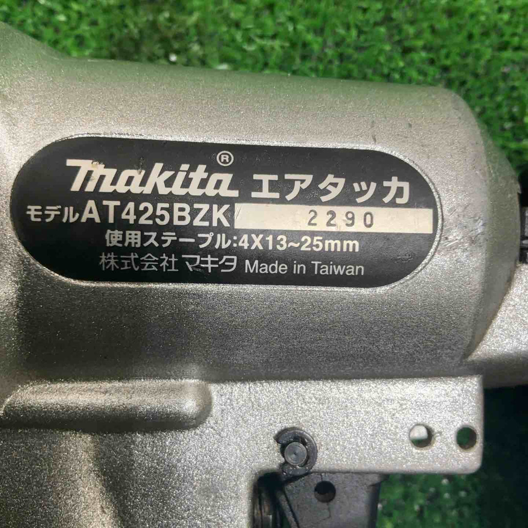★マキタ(makita) 常圧エアタッカ AT425BZK【草加店】