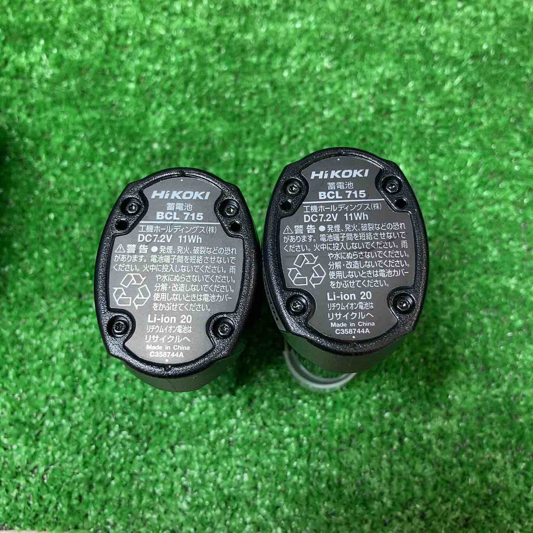 【美品】◇ハイコーキ(HIKOKI ※旧:日立工機) 7.2V コードレスペンインパクトドライバー WH7DL(2LCSK)【岩槻店】