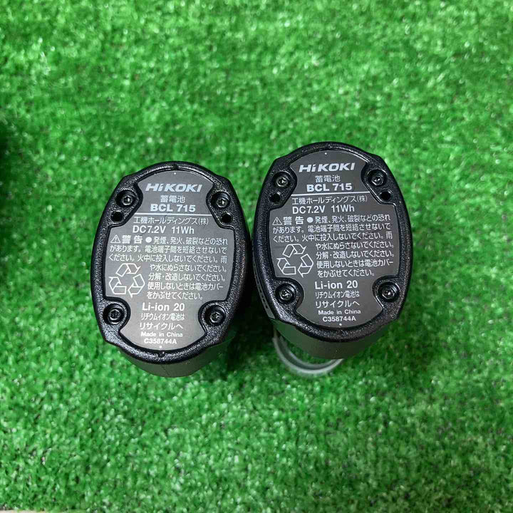 【美品】◇ハイコーキ(HIKOKI ※旧:日立工機) 7.2V コードレスペンインパクトドライバー WH7DL(2LCSK)【岩槻店】