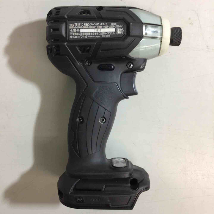 【中古品 美品】★マキタ(makita) 18V コードレスソフトインパクトドライバー TS141DRGXB【戸田店】