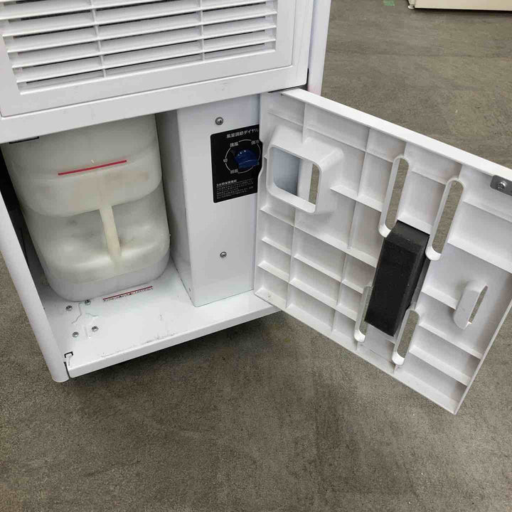 【店頭受取り限定】◇ハイアール(Haier) スポットクーラー MJ-ASPH25H【川崎店】