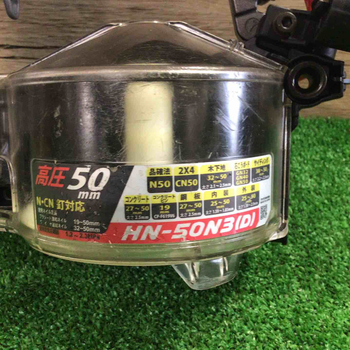 ★マックス(MAX) 高圧エア釘打ち機 HN-50N3(D)-G【町田店】