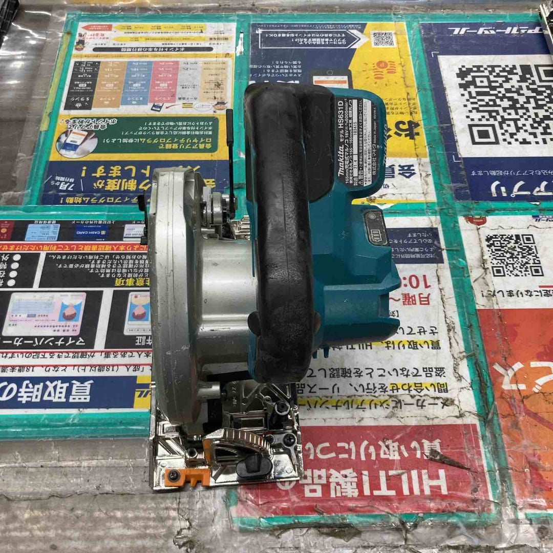 ★マキタ(makita) コードレス丸のこ HS631DZ【戸田店】