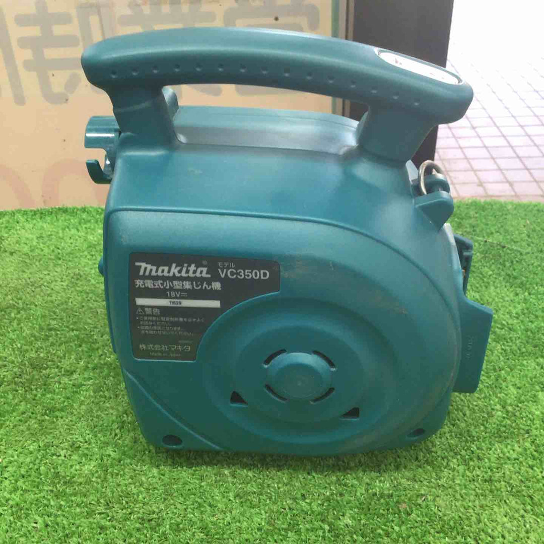 【中古美品】マキタ(makita) コードレス集じん機 VC350DZ【草加店】