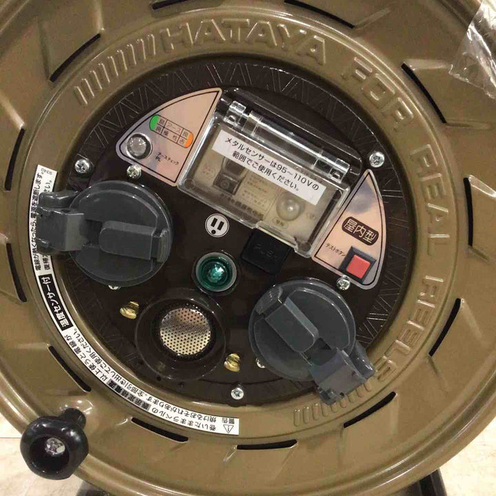 ハタヤ(HATAYA) 金属感知機能付メタルセンサーリール100V型標準型コードリール MSB-301KX 30m【川口店】
