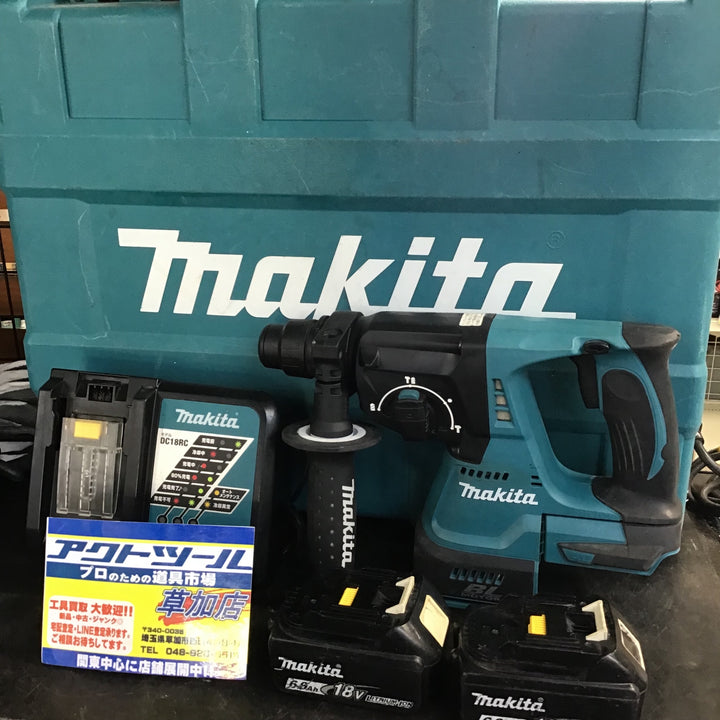 ★マキタ(makita)18V コードレスハンマドリル HR244DRGX フルセット SDSplus【草加店】