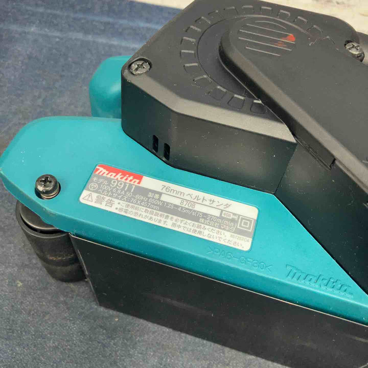 ◇マキタ(makita) ベルトサンダ 吸塵装置式 76mm 9911【八潮店】