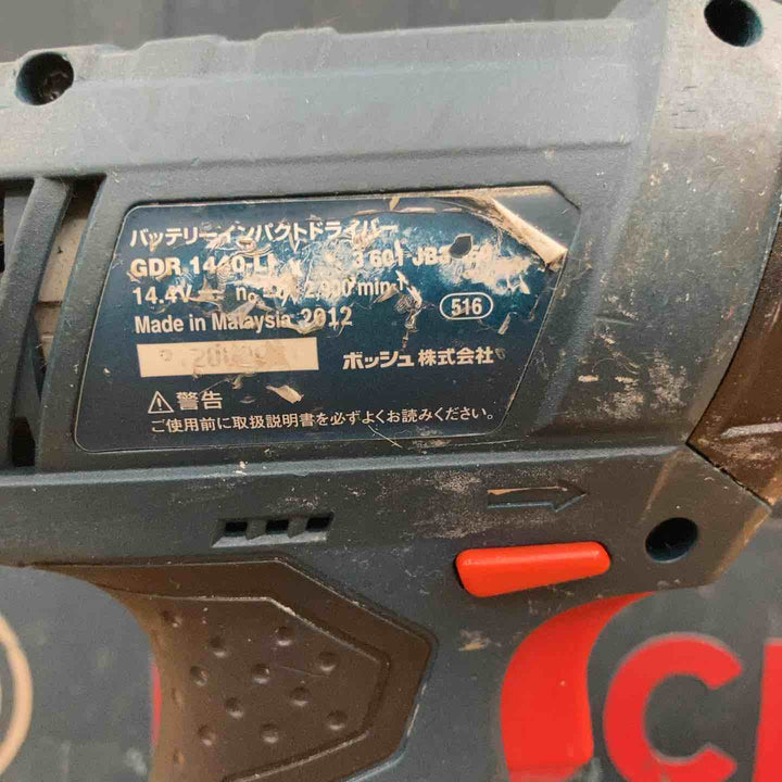 【中古品】◇ボッシュ(BOSCH) コードレスインパクトドライバー GDR1440-LI 14.4V フルセット【柏店】