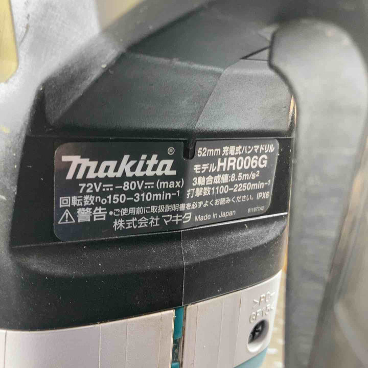 ★マキタ(makita) コードレスハンマドリル HR006GZK【川崎店】