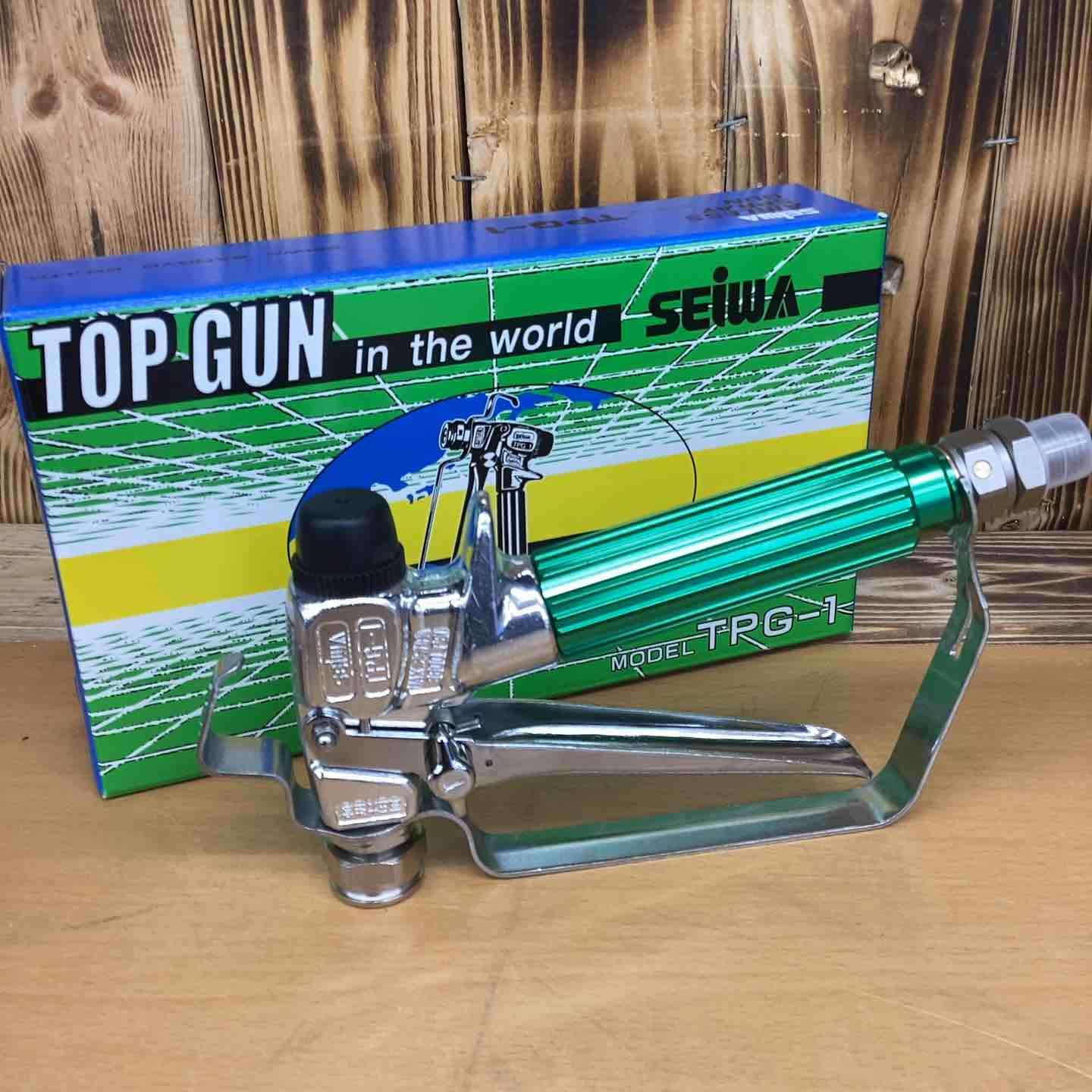 精和産業 トップガン エアレスガン TPG-1 【公式通販】