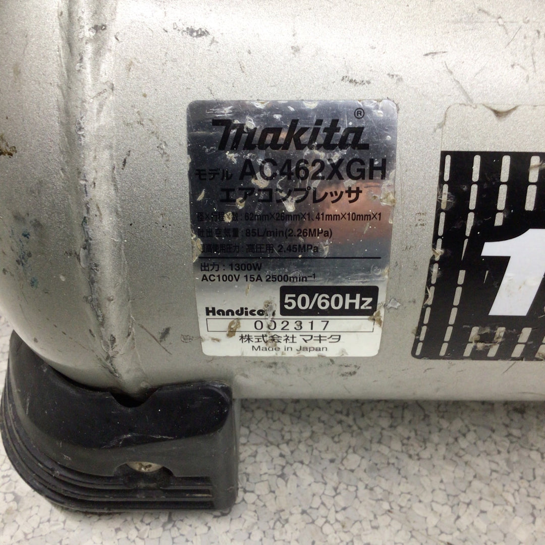 ★マキタ(makita) エアコンプレッサー AC462XGH【草加店】