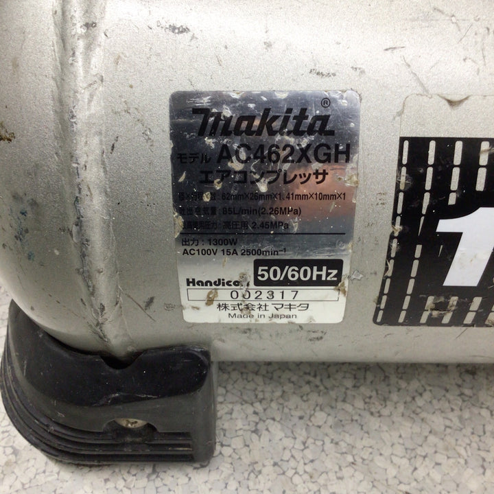 ★マキタ(makita) エアコンプレッサー AC462XGH【草加店】