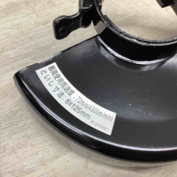 ☆マキタ(makita) 125mmコードレスディスクグラインダ GA504DZN (GA504DN)【越谷店】