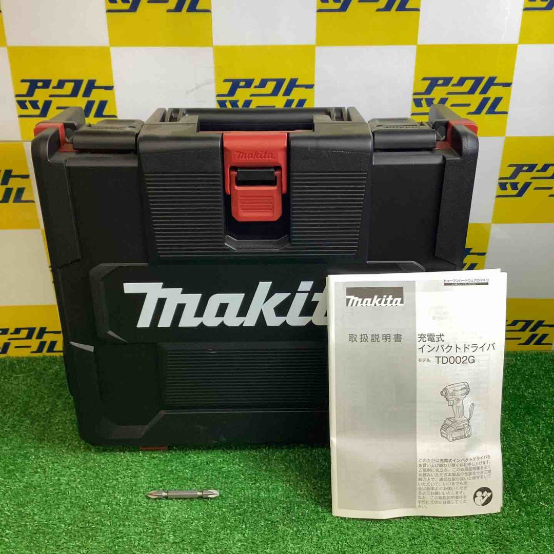 ★マキタ(makita) コードレスインパクトドライバー TD002GDXFY【越谷店】