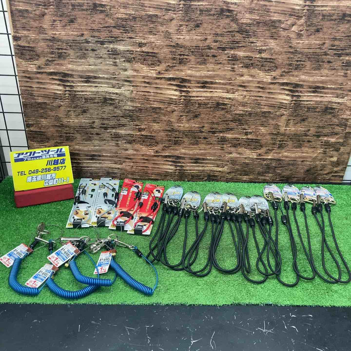 TOP/トップ SK11 藤原産業　セーフティストラップ まとめ売り ①【川越店】