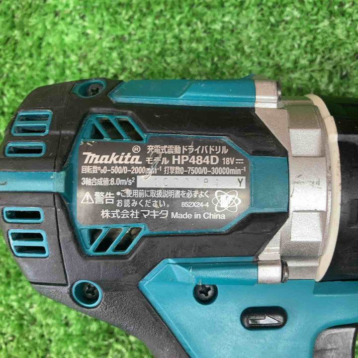 ☆マキタ(makita) コードレス振動ドリルドライバー HP484DZ【川越店】