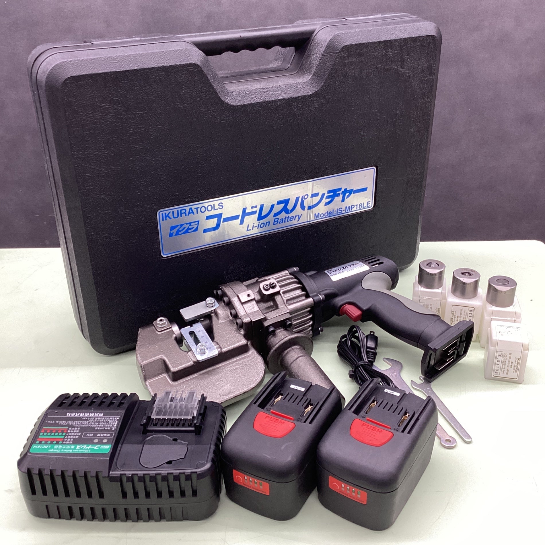 ☆育良精機(IKURA) コードレスパンチャー IS-MP18LE【越谷店