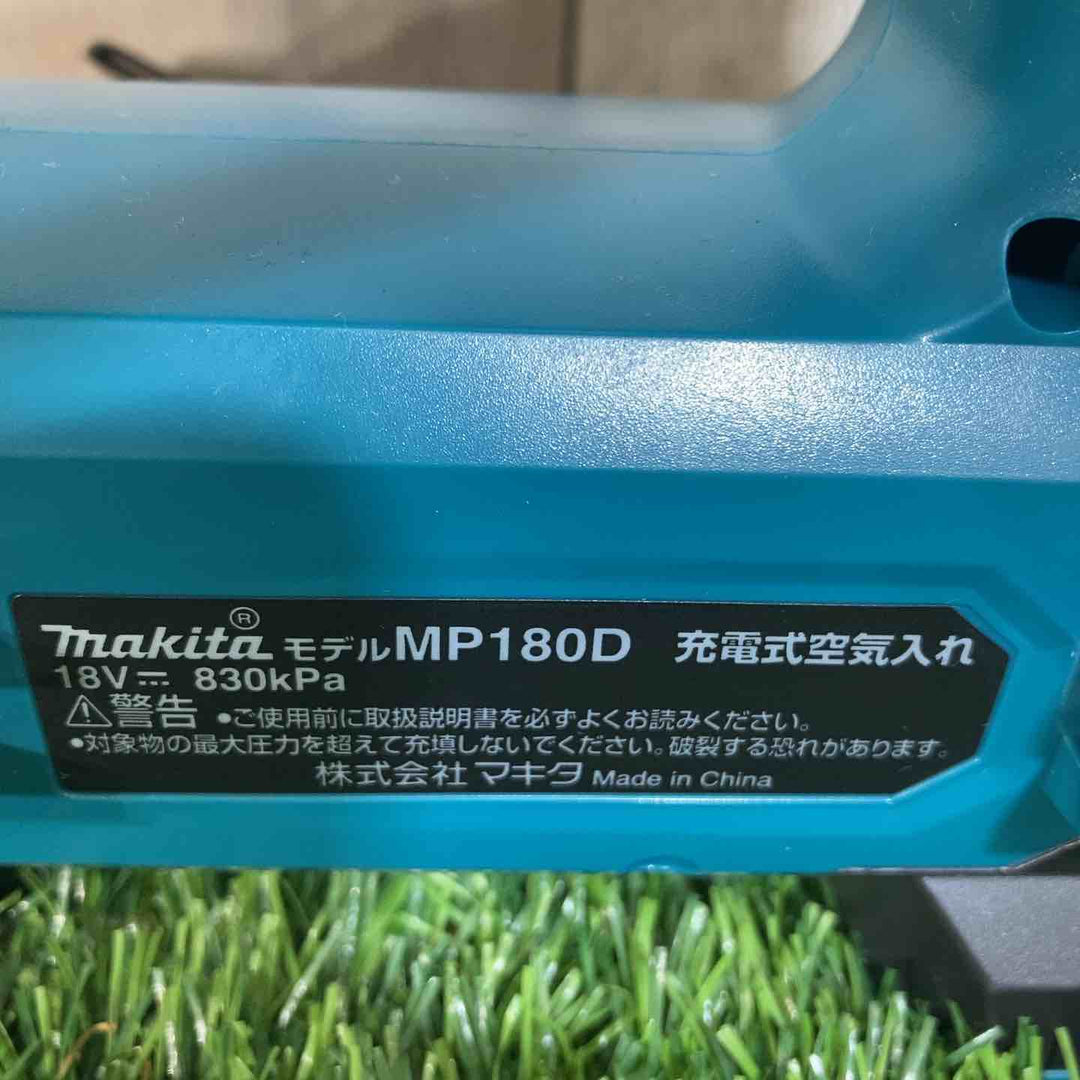 ★マキタ(makita)18V コードレス空気入れ MP180DZ 本体のみ【戸田店】