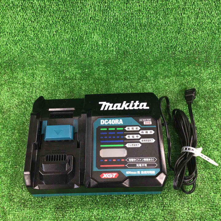 マキタ(makita) コードレスインパクトドライバー TD001GRDX【川崎店】