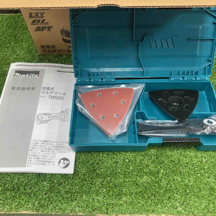 ★マキタ(makita) コードレスマルチツール TM52DZPG(本体のみ) LXT20周年記念限定カラー プレミアムグレージュ【川崎店】