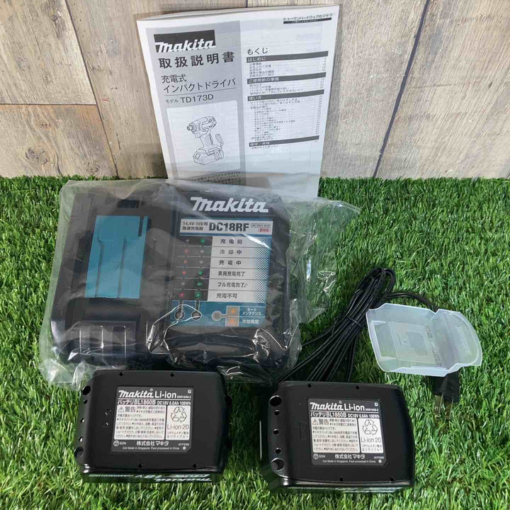 ★マキタ(makita) 18Vコードレスインパクトドライバ TD173DGXTB ターコイズブルー ケース汚れ有【戸田店】