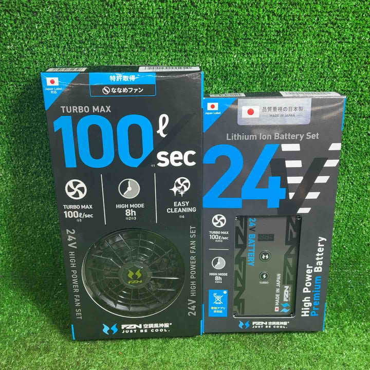 【未使用品】  サンエス 24V空調服用ファン+バッテリ RD9610PH/RD9691NJ 【藤沢店】