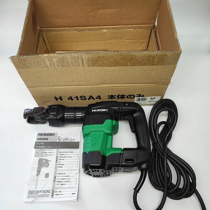 ★ハイコーキ(HIKOKI ※旧:日立工機) ハンマ H41SA4(N)【草加店】