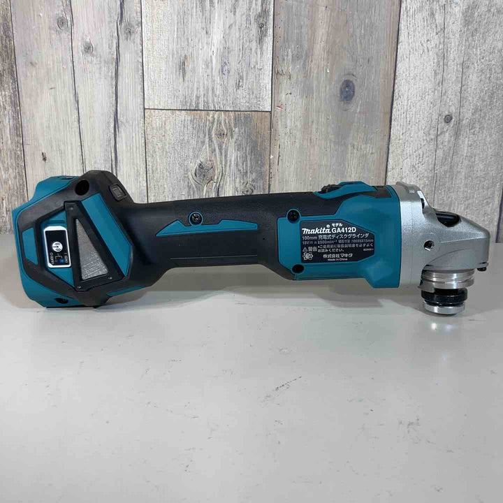 ★マキタ(makita) 18V 100mmコードレスディスクグラインダ GA412DZ 本体のみ ワイヤレスユニット別売【戸田店】