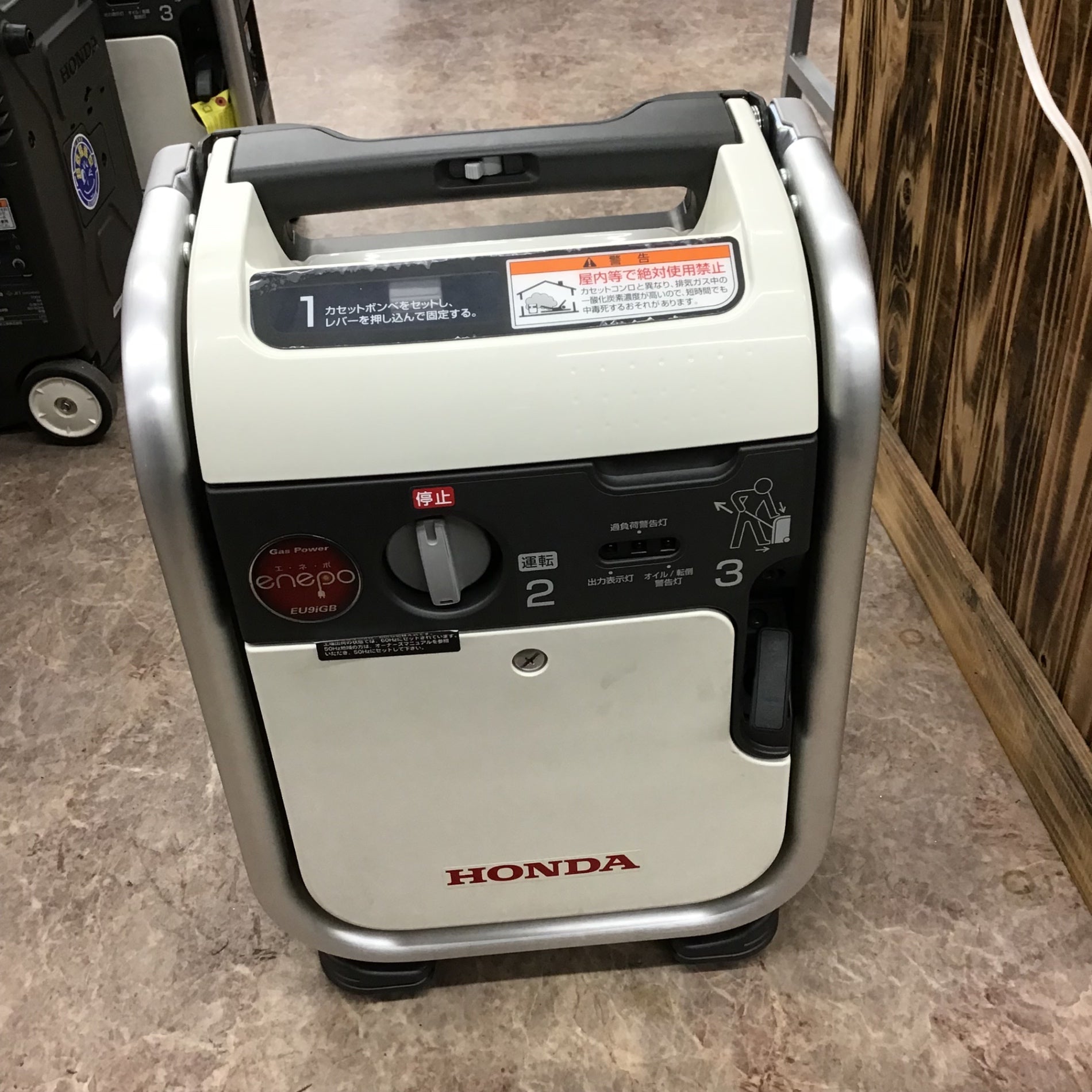 デンヨー発電機 900w GE-900IV 中古 整備済み