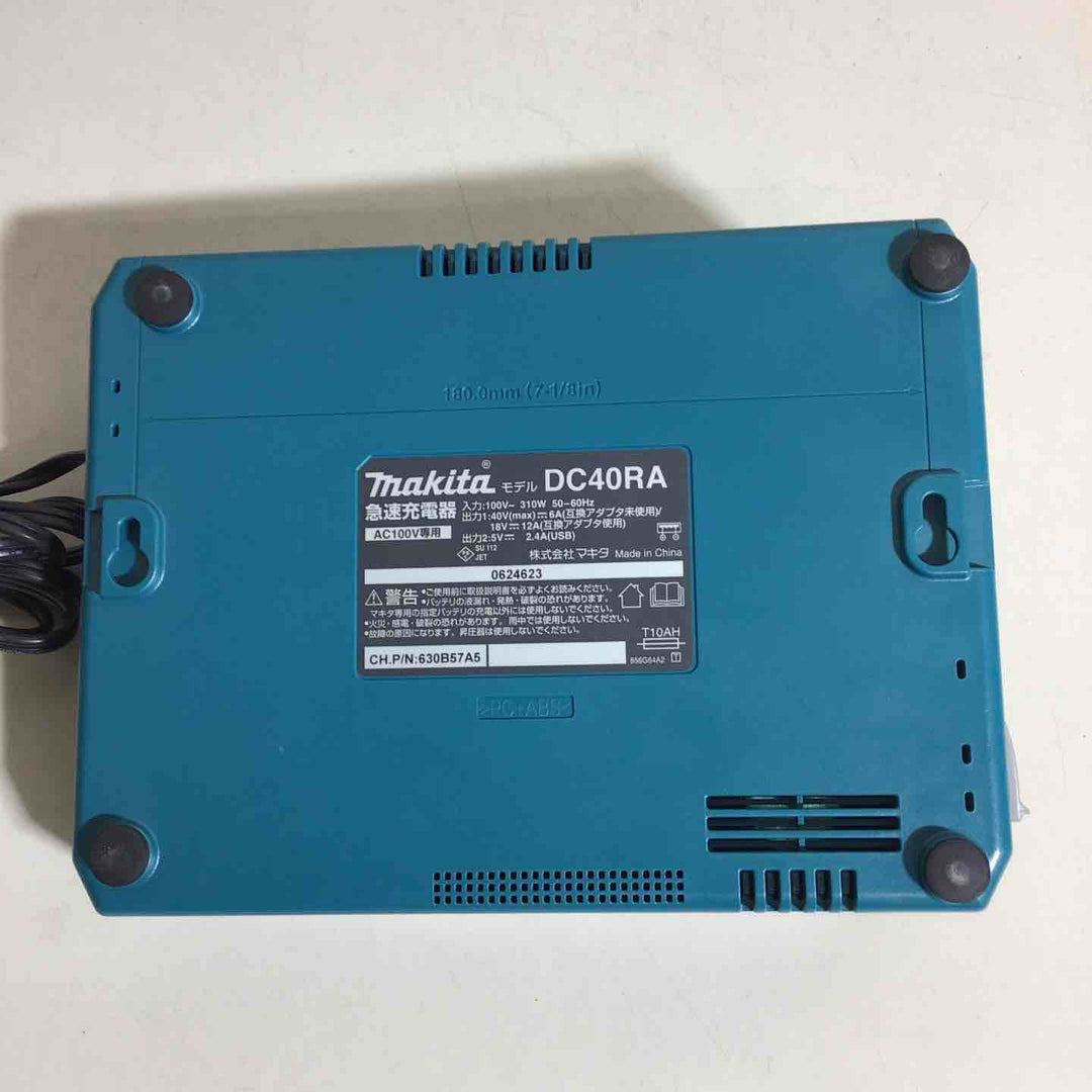 ★マキタ(makita) 急速充電器 DC40RA【戸田店】