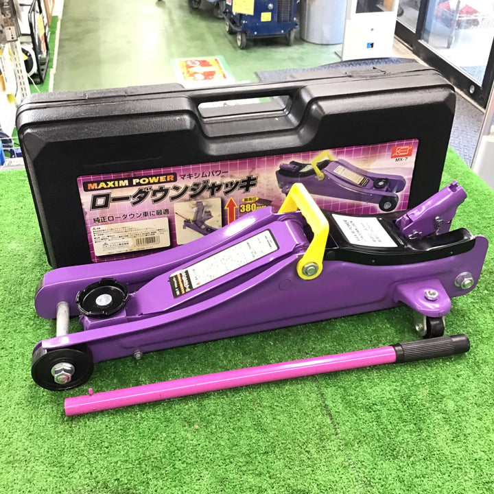 エマーソン　マキシムパワー MX-7　 ローダウンジャッキ【桶川店】